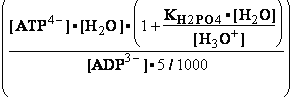 DG-ATPhepatoCyte.gif