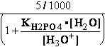 H2PO4hepatoCyte.gif