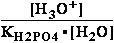 KH2PO4_HPO4.gif